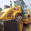 绍兴市出售转让二手徐工压路机