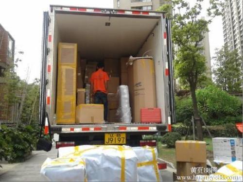 永州市出售转让二手推土机