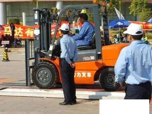 郑州市出售转让二手合力电动叉车