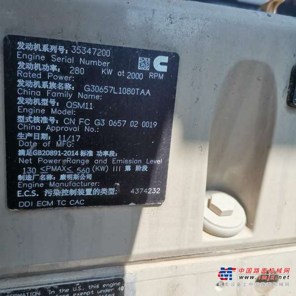 徐州市出售转让二手不详小时2018年徐工XE490D挖掘机