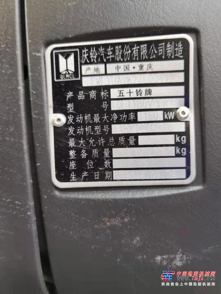 徐州市出售转让二手不详小时2019年徐工XZJ5180GQXQ5清扫机
