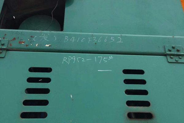 徐州市出售转让二手不详小时2011年徐工RP952沥青摊铺机