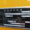 徐州市出售转让二手不详小时2021年徐工XS265H单钢轮压路机