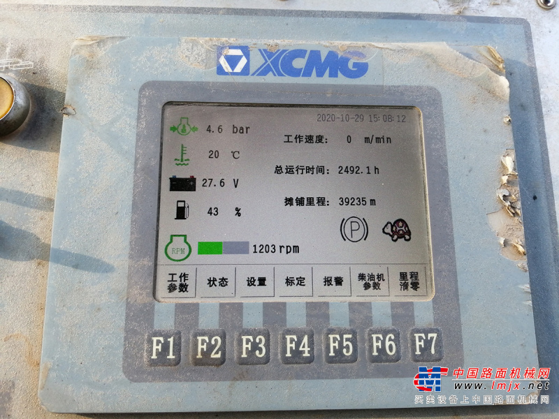 徐州市出售转让二手不详小时2013年徐工RP1356沥青摊铺机