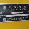 徐州市出售转让二手不详小时2019年徐工XE60D挖掘机