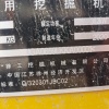 徐州市出售转让二手不详小时2019年徐工XE65DA挖掘机