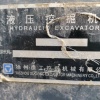 榆林市出售转让二手不详小时2019年徐工XE490DK挖掘机