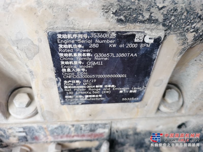 榆林市出售转让二手不详小时2019年徐工XE490DK挖掘机