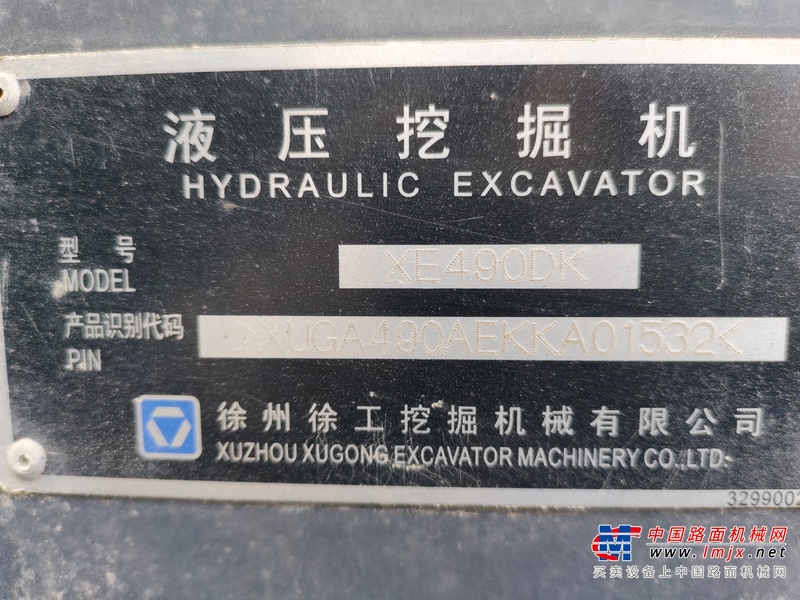 榆林市出售转让二手不详小时2019年徐工XE490DK挖掘机