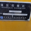 徐州市出售转让二手不详小时2019年徐工XE55DA挖掘机