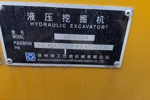 徐州市出售转让二手不详小时2019年徐工XE55DA挖掘机