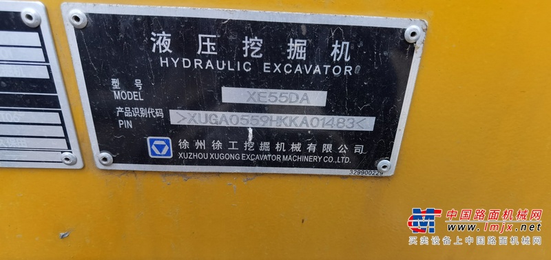 徐州市出售转让二手不详小时2019年徐工XE55DA挖掘机