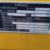 徐州市出售转让二手不详小时2019年徐工XE55DA挖掘机