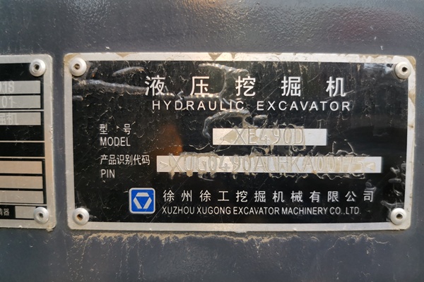 徐州市出售转让二手不详小时2018年徐工XE490D挖掘机