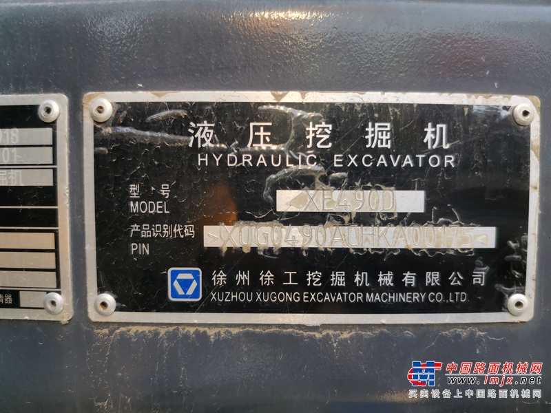 徐州市出售转让二手不详小时2018年徐工XE490D挖掘机