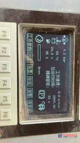 徐州市出售转让二手不详小时2014年徐工RP953沥青摊铺机