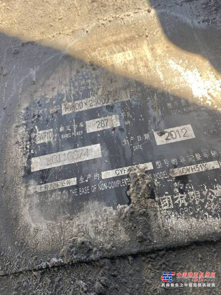 福州市出售转让二手不详小时2012年徐工HB52A-I泵车