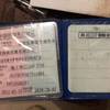 福州市出售转让二手不详小时2012年徐工HB52A-I泵车