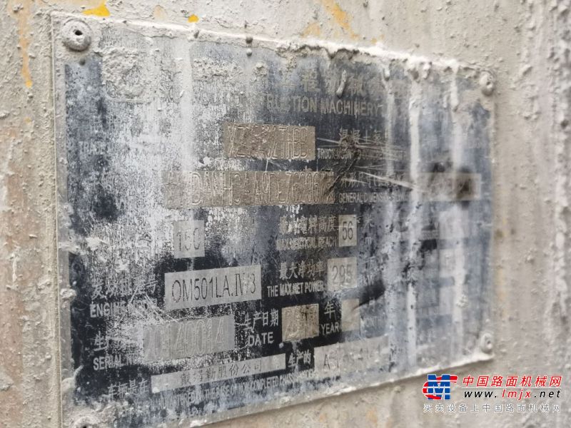 徐州市出售转让二手不详小时2017年徐工HB56泵车