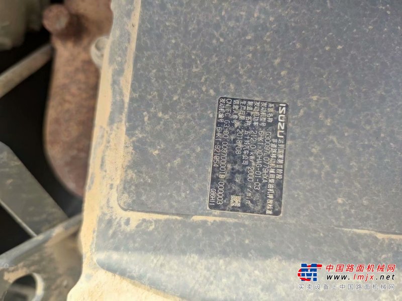 宁德市出售转让二手不详小时2019年岛宇机械ZL18X-1抓草挖掘机