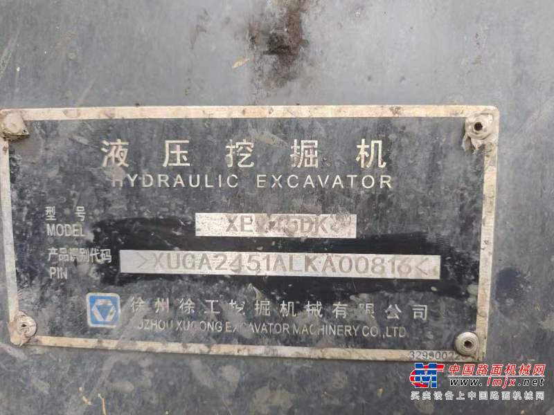 邵阳市出售转让二手不详小时2020年徐工XE245DK挖掘机