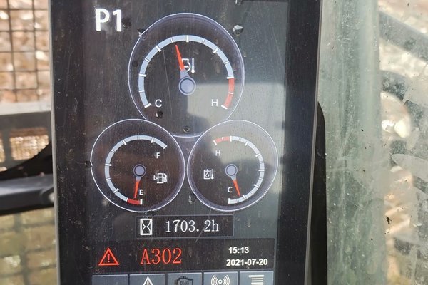 长沙市出售转让二手不详小时2020年岛宇机械ZL18X-1抓草挖掘机