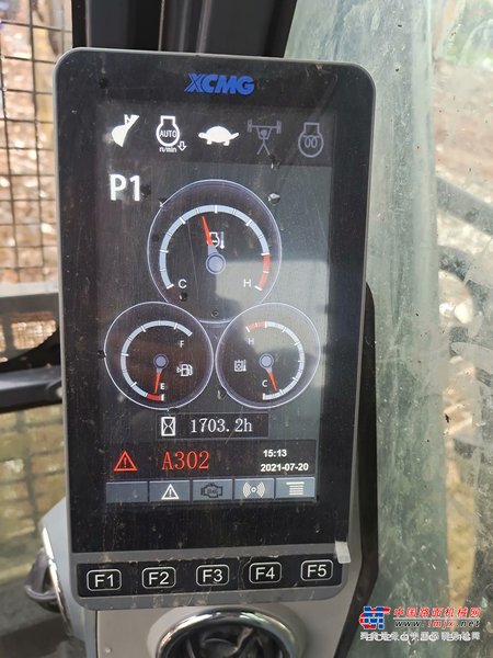 长沙市出售转让二手不详小时2020年岛宇机械ZL18X-1抓草挖掘机