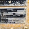 福州市出售转让二手不详小时2020年徐工XE15U挖掘机