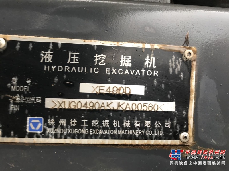 成都市出售转让二手不详小时2018年徐工XE490D挖掘机
