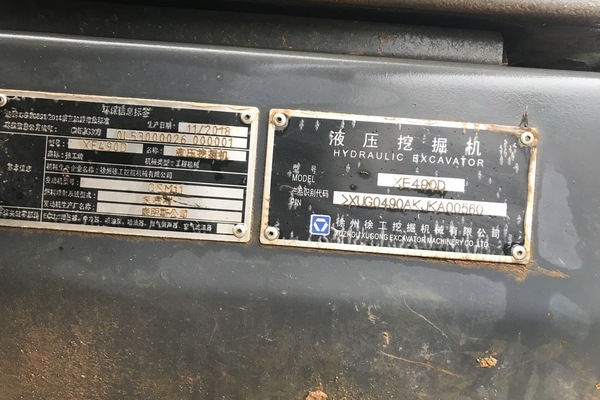 成都市出售转让二手不详小时2018年徐工XE490D挖掘机