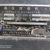 福州市出售转让二手不详小时2020年徐工XE400DK挖掘机