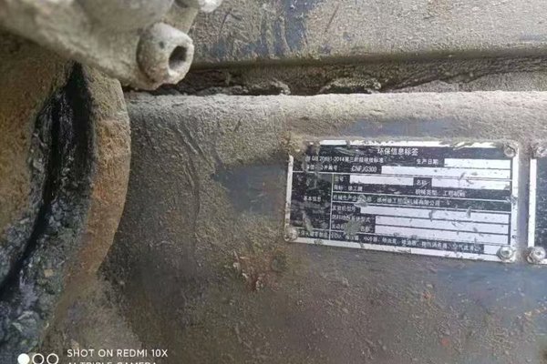 福州市出售转让二手不详小时2020年徐工XE370D挖掘机