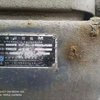 福州市出售转让二手不详小时2020年徐工XE370D挖掘机