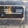 福州市出售转让二手不详小时2020年徐工XE380DK挖掘机