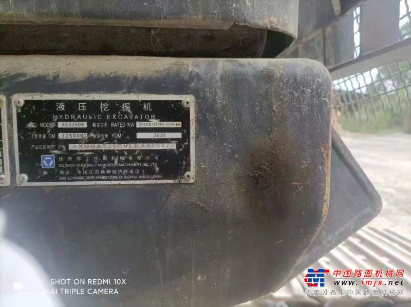 福州市出售转让二手不详小时2020年徐工XE335DK挖掘机