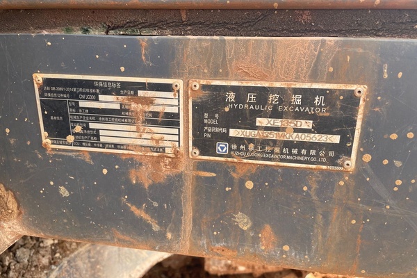 大理出售转让二手不详小时2019年徐工XE135D挖掘机