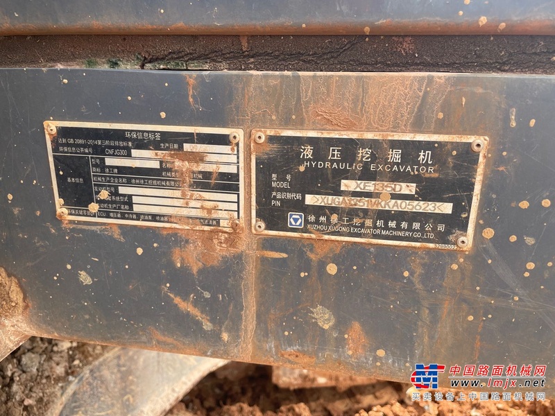 大理出售转让二手不详小时2019年徐工XE135D挖掘机