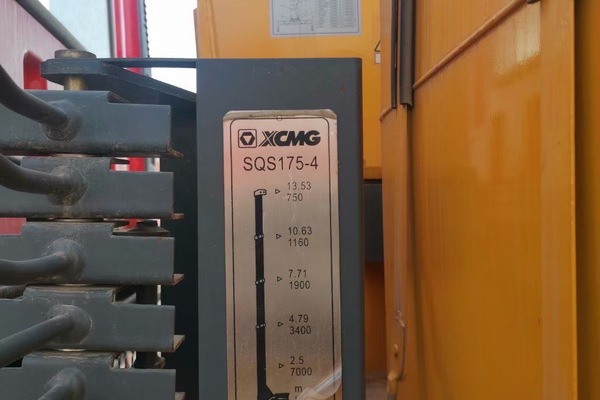 西安市出售转让二手不详小时2021年徐工GSQS200-4随车起重机