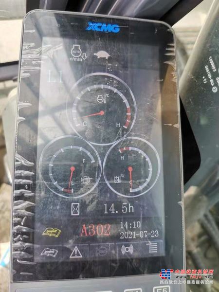徐州市出售转让二手不详小时2017年徐工XE250D挖掘机