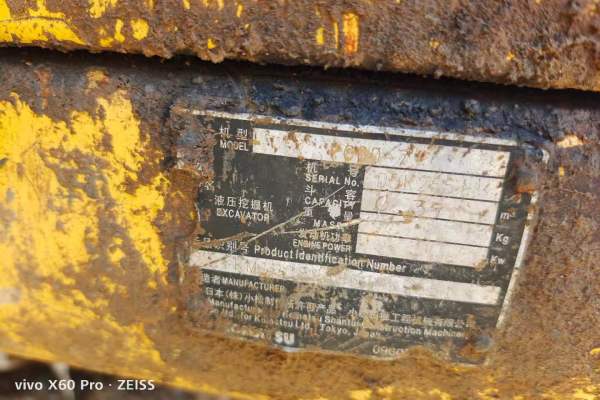 温州市出售转让二手不详小时2014年小松PC60挖掘机