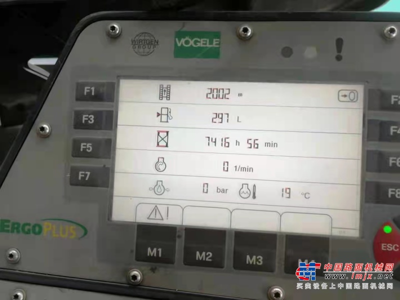 徐州市出售转让二手不详小时2014年福格勒S1800-2沥青摊铺机