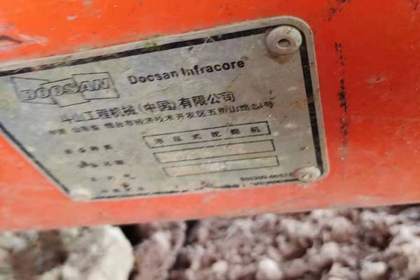 鹰潭市出售转让二手不详小时2014年斗山DX215-9C挖掘机