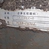 成都市出售转让二手不详小时2009年神钢SK350LC挖掘机