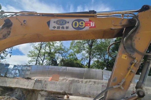 贵阳市出售转让二手不详小时2020年徐工XE370D挖掘机