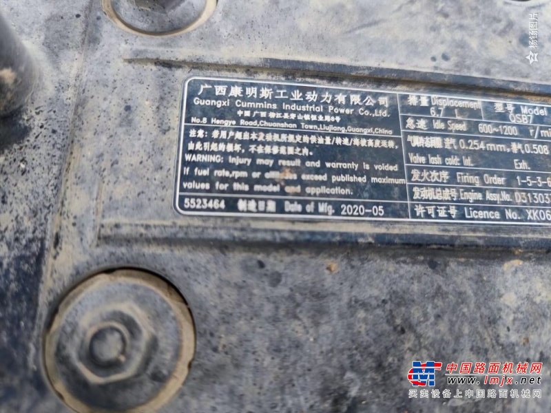 贵阳市出售转让二手不详小时2020年徐工XE215D挖掘机