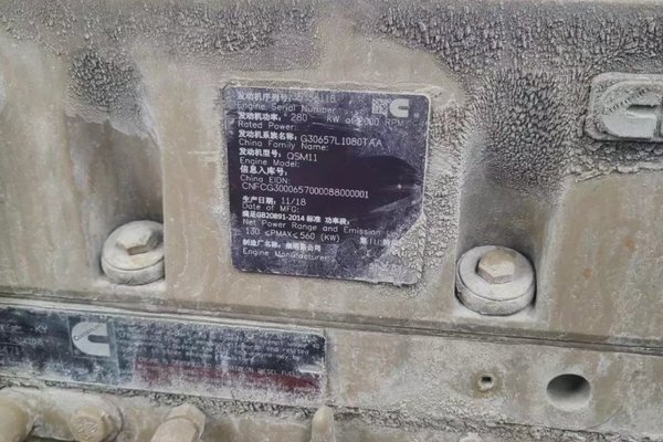 贵阳市出售转让二手不详小时2019年徐工XE490DK挖掘机
