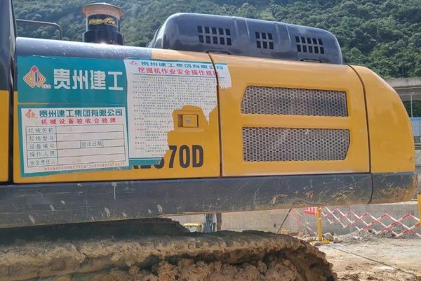 贵阳市出售转让二手不详小时2020年徐工XE370D挖掘机