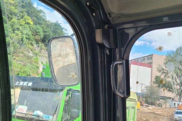 贵阳市出售转让二手不详小时2020年徐工XE370D挖掘机