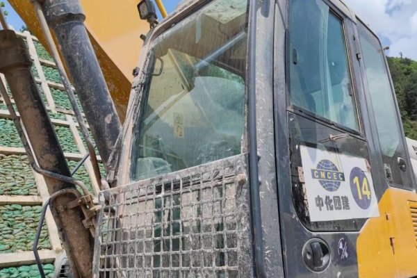 贵阳市出售转让二手不详小时2020年徐工XE370D挖掘机