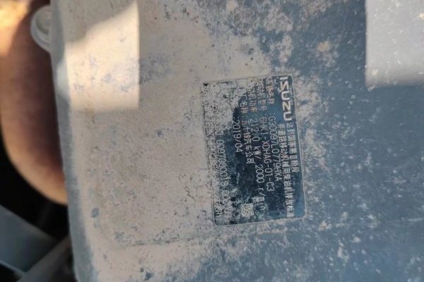 贵阳市出售转让二手不详小时2020年徐工XE370D挖掘机